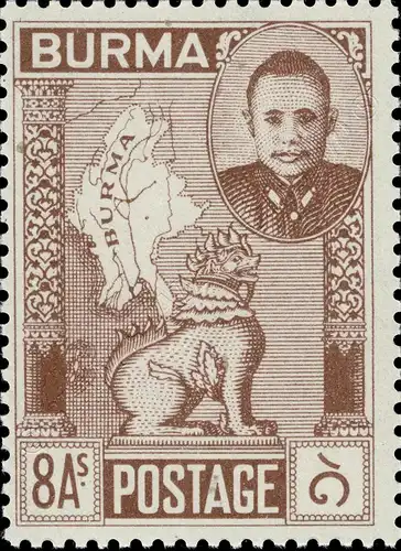 Independence (MNH)