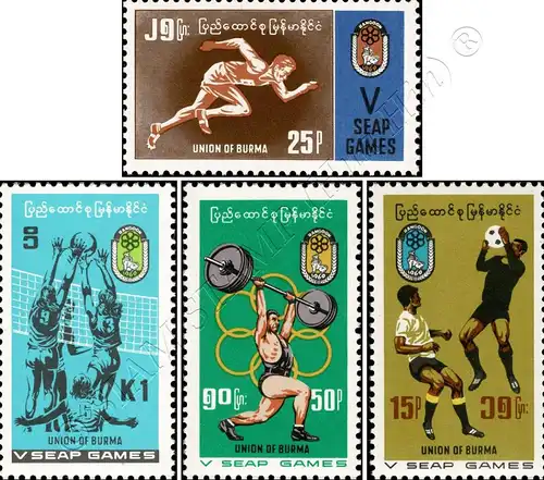 5. Southeast Asian Sports Games (SEAP), Rangoon (MNH)