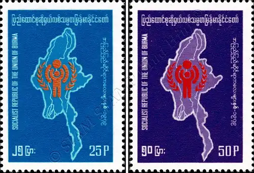 International Year of the Child (MNH)