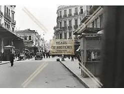 Repro Foto Greece Griechenland Straßenansicht