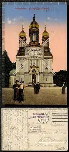 Orig. AK Wiesbaden Griechische Kapelle gel. 1916