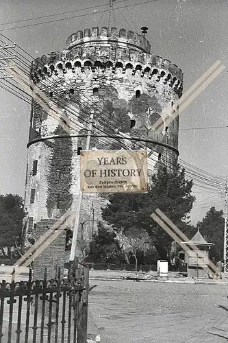 Repro Foto Greece Griechenland Thessaloniki Weißer Turm