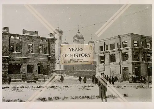 Repro Foto Kirche Kathedrale Dnipropetrowsk Dnipro Ukraine