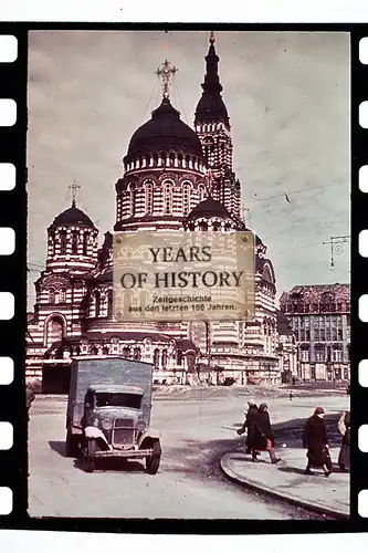 Repro Foto vom Farbdia no Original 10x15cm Südrussland Wolgograd Stalingrad