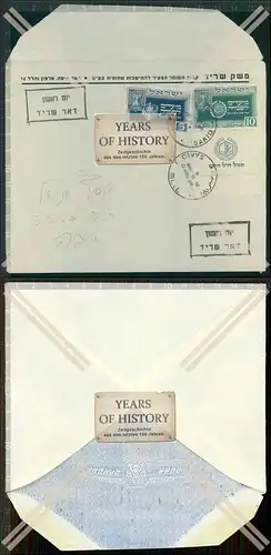 Briefmarke Stempel Brief Sarid Israel Kibbutz Kibbuz