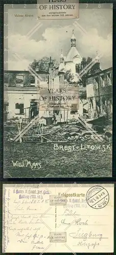 Orig. AK Brest Litowsk Weißrussland zerstörte Kirche gel. 1916
