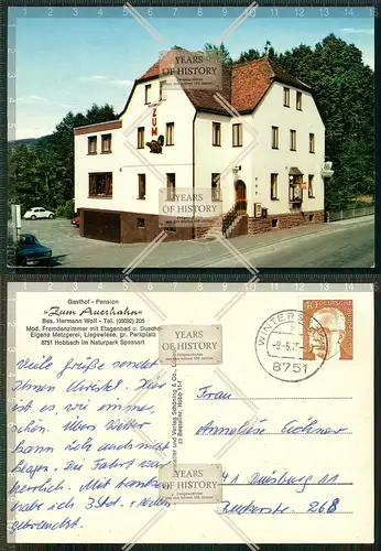 Orig. AK Hobbach Naturpark Spessart Gasthof Pension Zum Auerhahn