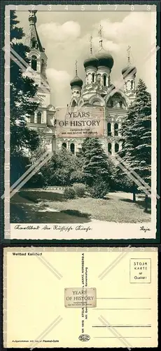 Orig. AK Karlsbad Karlovy Vary Böhmen Tschechen russische Kirche 1939 