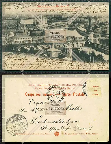 Orig. AK Moskau Moskwa Russland 1902 gelaufen