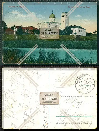 Orig. AK Wladimir Wolynski Kathedrale mit Luga Kirche 1917 Feldpost gelaufen