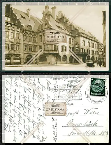 Orig. Foto AK München Hofbräuhaus Straßenansicht gegenüber von Bäckerei Ka