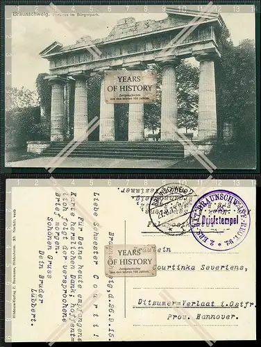 Orig. AK Braunschweig 1915 Feldpost gelaufen Bürger Park Portikus Säulenvorba