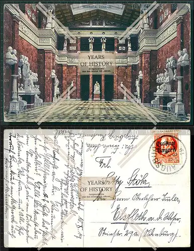 Orig. AK Augsburg Walhalla Innen Ansicht 1919 gelaufen