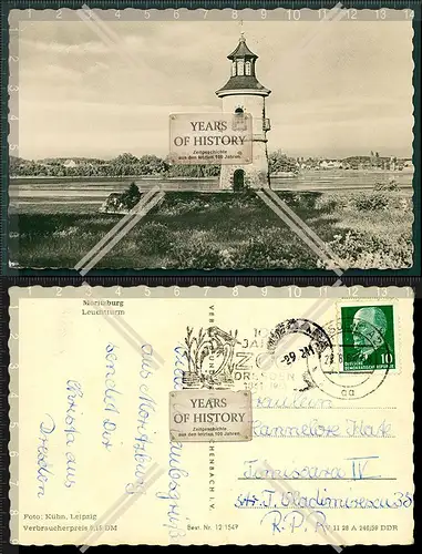 Orig. Foto AK Moritzburg Binnenleuchtturm in Sachsen