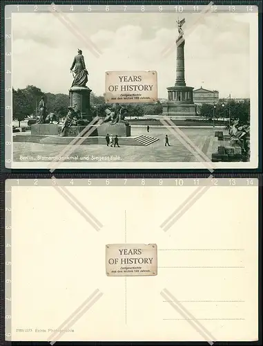 Orig. Foto AK Berlin Bismarckdenkmal und Siegessäule 1939