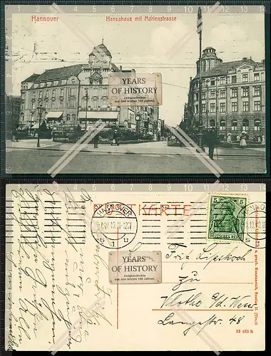 Orig. AK Hannover Hansahaus Aegidientorplatz mit Marienstraße 1910 gelaufen na