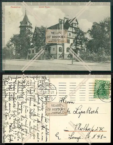 Orig. AK Hannover Lister Turm 1911 gelaufen nach Vlotho Westfalen