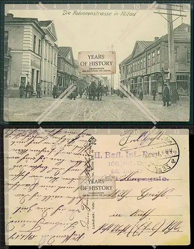 Orig. AK Kolonnenstraße Mitau Jelgava Lettland Semgallen 917 Feldpost gelaufen