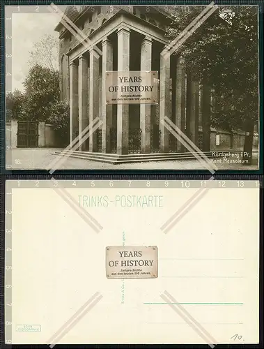 AK Königsberg in Ostpreußen Kant Mausoleum 1936 Trinks Postkarte