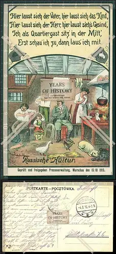 Orig. AK russische Kultur Bauernstube geprüft und freigegeben Presseverwaltung