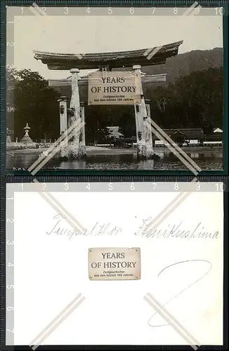 Orig. Foto Japan Hiroshima 1909 Itsukushima Tempel Tor 
