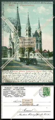 Orig. AK Berlin Charlottenburg Kaiser Wilhelm Gedächtniskirche 1905 gelaufen