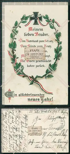 AK Glückwunsch Neujahr Meinem lieben Bruder Eisernes Kreuz 1915 Feldpost gelau