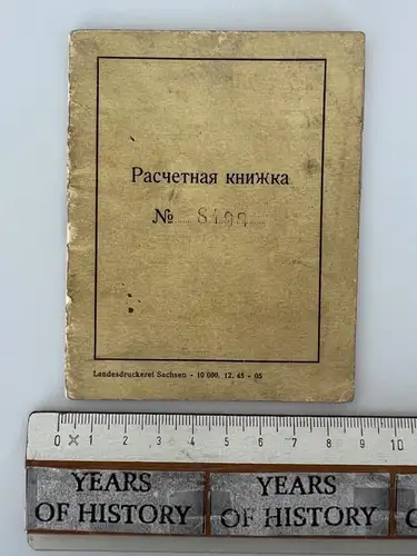 Ausweis Dokument Russland 1946 mit Stempel und handschriftlichen Eintragungen