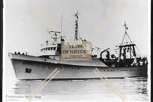 Foto VEB Elbe-Werft Boizenburg Frosttrawler oder Frostfischtrawler 1965-68