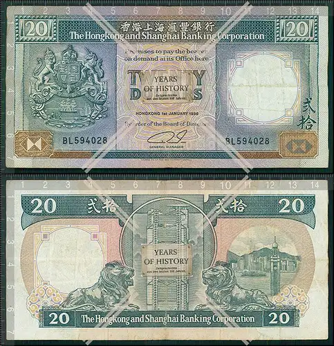 Geldschein The Hongkong and Shanghai Banking Corporation 20 Dollars 1989