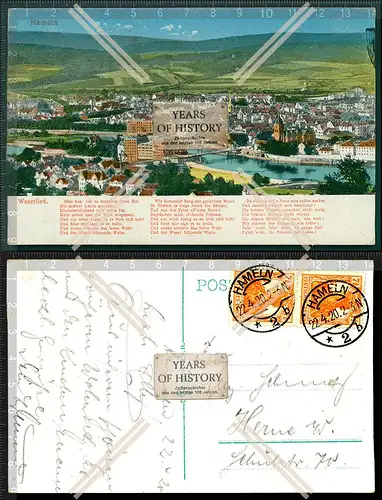 Orig. AK Hameln an der Weser Weserlied 1920 gelaufen