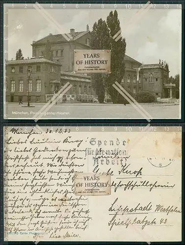 Foto AK München Straßenansicht am Prinzregententheater 1933 gelaufen