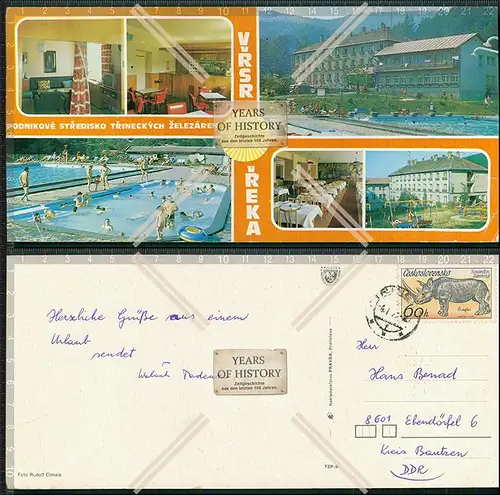 AK Übergröße Vrsar Rijeka Kroatien Hotel mehrfach Ansicht ca. 20 x 10 cm