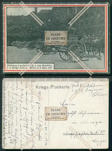 AK  1. WK eroberte Geschütze Belgien Feldpost Karte n. Lemgo Detmold Lippe 191