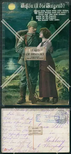 AK 1. WK Künstler Stempel Pferdedepot…. gel. 1915 Feldpost 