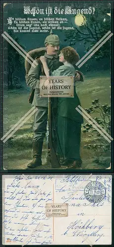 AK 1. WK Künstler Stempel Pferdedepot…. gel. 1915 Feldpost  