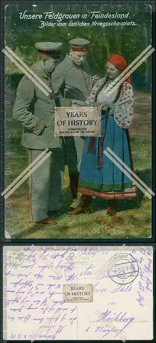 AK 1. WK Künstler Soldaten Ostfront Feldpost 1917 gelaufen 