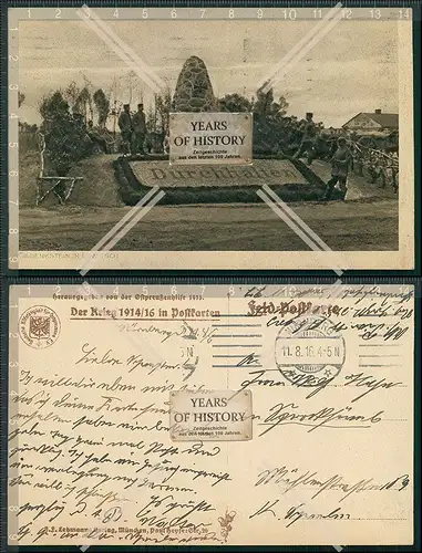 AK 1. WK Gedenkstein Lowitsch Lowicz Durchhalten Denkmal 1916 Feldpost Nürnber