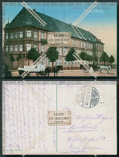 AK Mainz Kastell kurfürstliches Schloss 1915 Feldpost gelaufen
