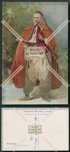Künstler AK Ukraine Kosake Saporoger 
