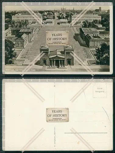 Foto AK München der königliche Platz 1933