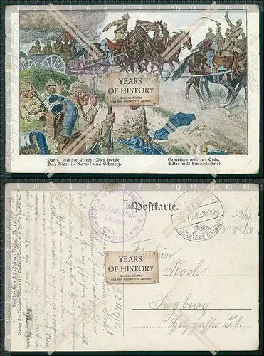 AK 1. WK Soldaten Vormarsch durch Brüder durch Feldpost 1915 gelaufen