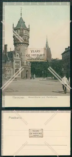 AK Hannover Wasserturm und Marktkirche 1905