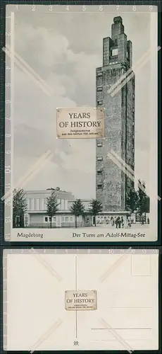 AK Magdeburg der Turm am Adolf Mittag See 1936
