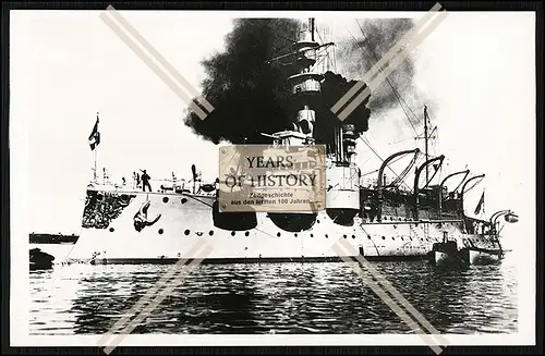 Foto SMS Odin 1895 Küstenpanzerschiff der Kaiserlichen Marine