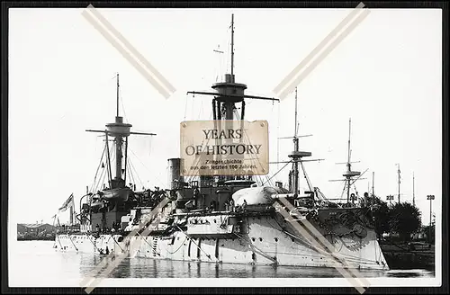 Foto SMS Wörth 1892 Linienschiff der Kaiserlichen Marine