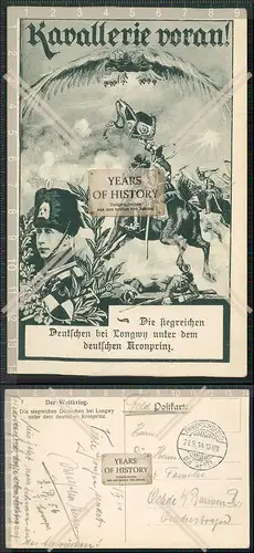 AK 1. WK Kavallerie voran Totenkopfhusar Wilhelm Preußen 1914 Feldpost Sieg be