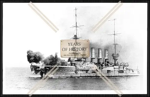 Foto S.M.S. Scharnhorst 1906 Großer Kreuzer Feuerstoß Gefecht Kaiserliche Mar