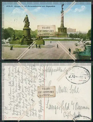 AK 1. WK Berlin 1916 Feldpost 84. Infanterie Königsplatz mit Bismarckdenkmal u
