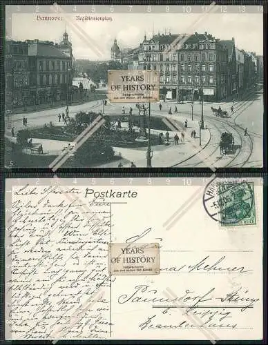 AK Hannover Aegidientorplatz Straßenbahn Geschäftshaus G. A. Meyer 1906 gelau